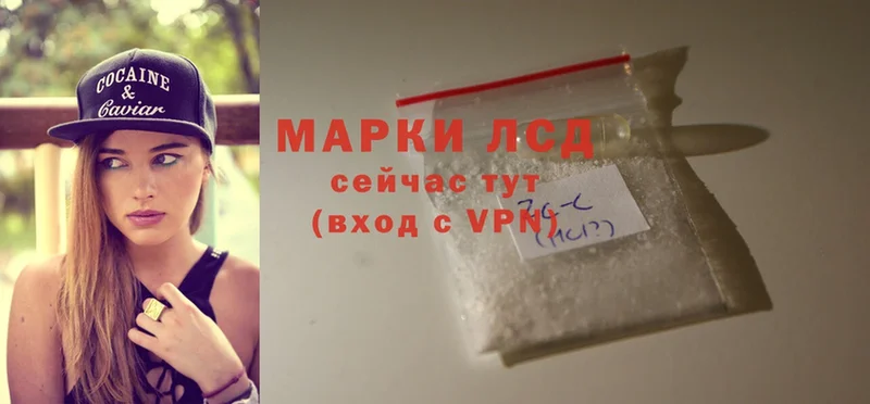  Cocaine Порхов